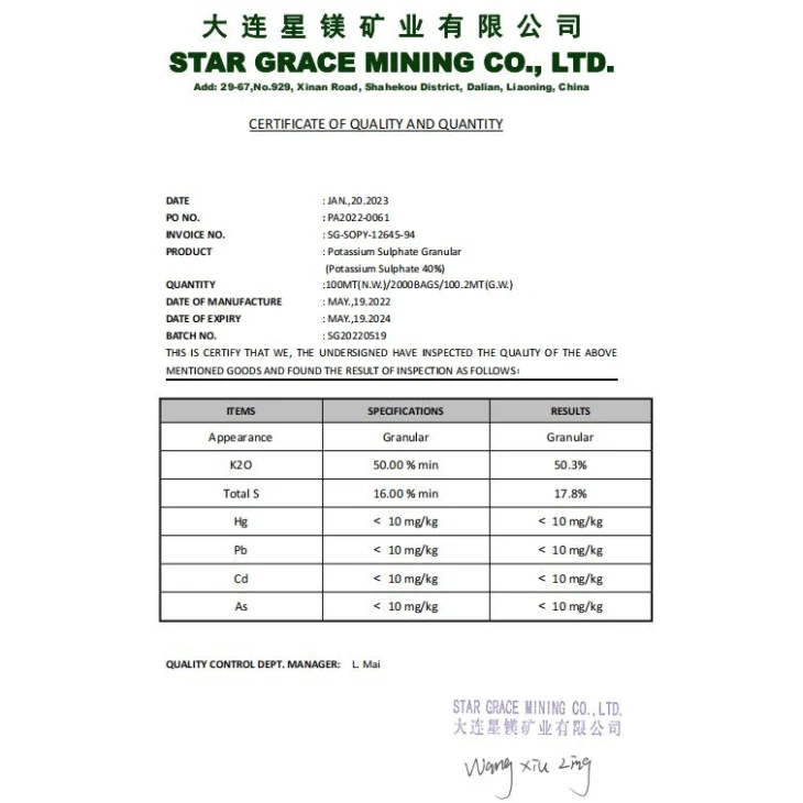 Potassium Sulfate Powder